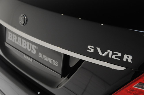 Brabus iBusiness на базе Mercedes-Benz S600. Офис на четырех колесах класса люкс