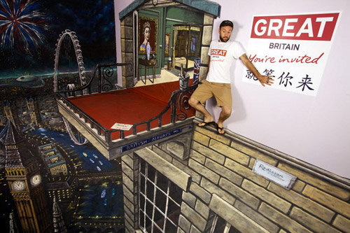 Гигантский реалистичный водопад на лондонском асфальте от "3D Joe and Max" и "Reebok"