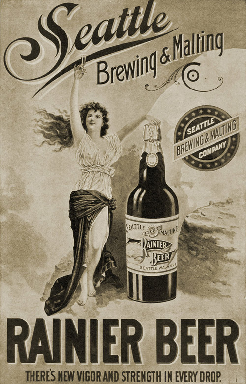 Реклама пива, какой она была в старые добрые времена