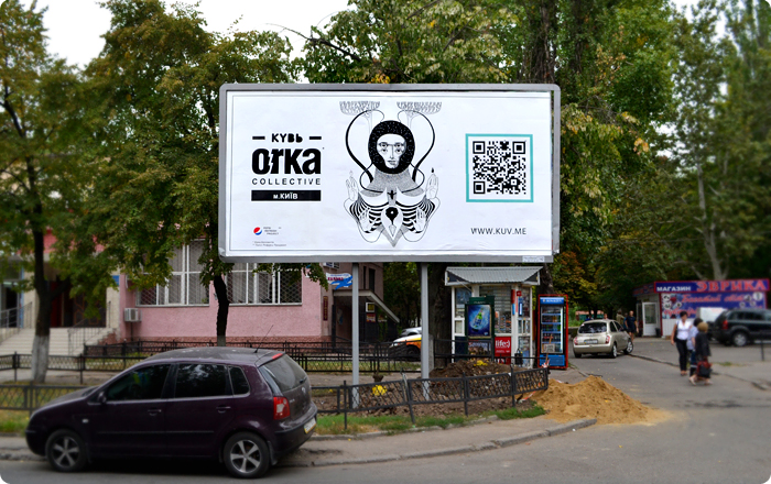 Арт Борды на улицах Одессы. Современное искусство на городских медианосителях