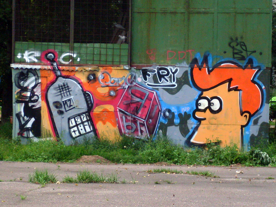 Граффити руками российских стенописателей. 74 снимка.