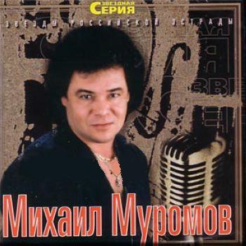 Оформление виниловых пластинок в СССР. 65 дизайнов